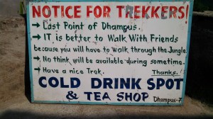 Sometimes we think too much. So I was very relieved to see this sign stating, "No think will be available for some time,"!!