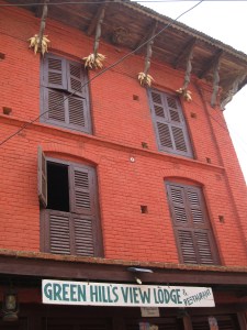 My Very Rustic Guesthouse, Bandipur