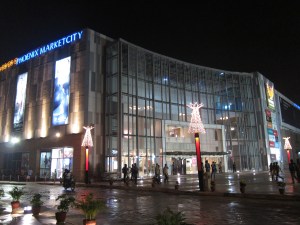Bengaluru Shopping Mall