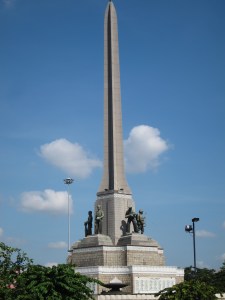 We took "Bus 166" from this thing called the Victory Monument.